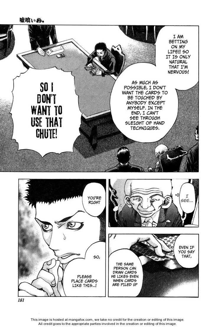 Read Usogui en Manga Online