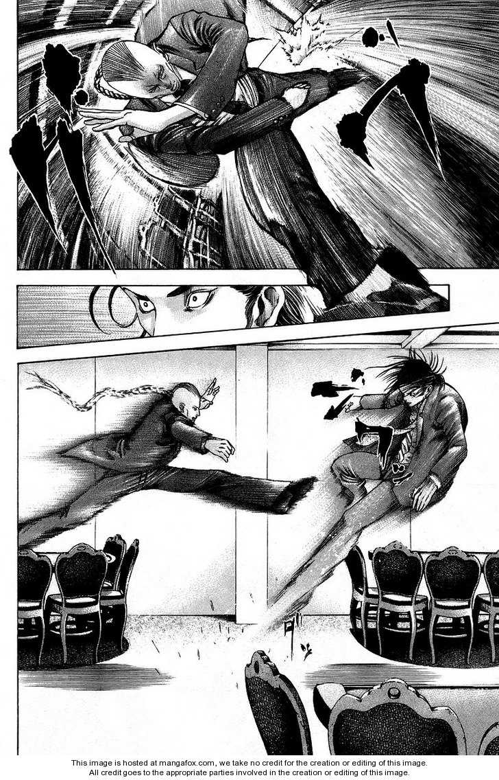 Read Usogui en Manga Online
