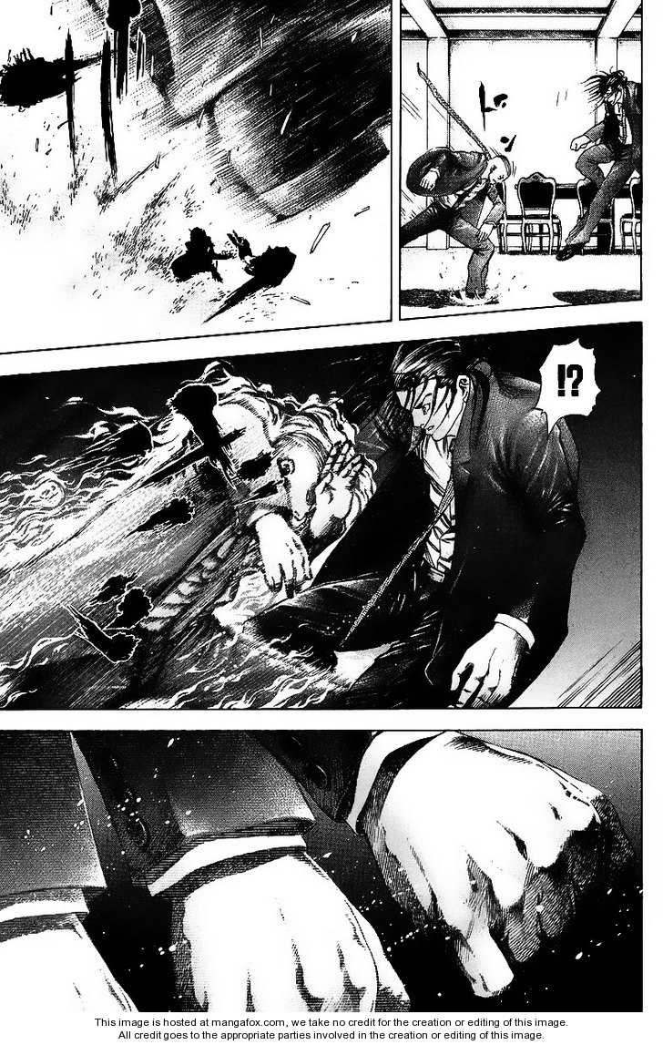 Read Usogui en Manga Online