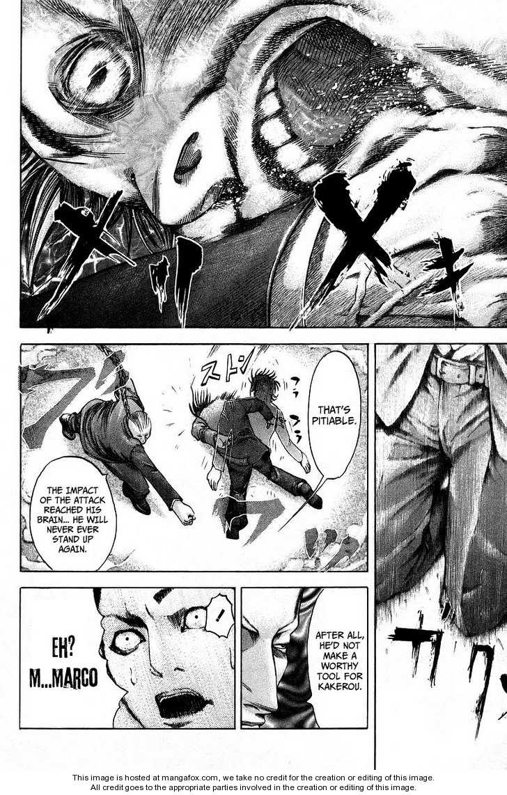 Read Usogui en Manga Online