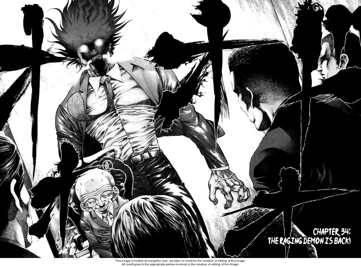 Read Usogui en Manga Online