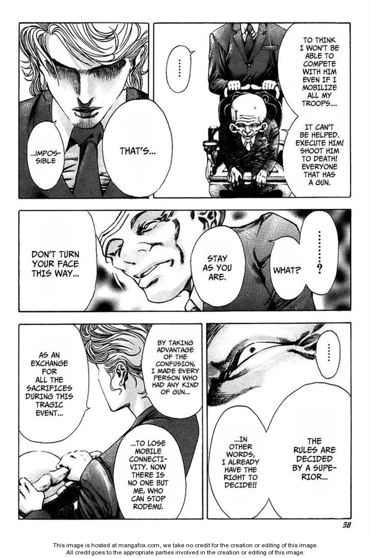 Read Usogui en Manga Online