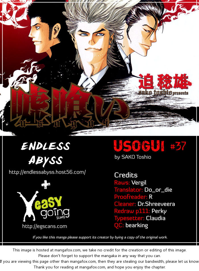 Read Usogui en Manga Online