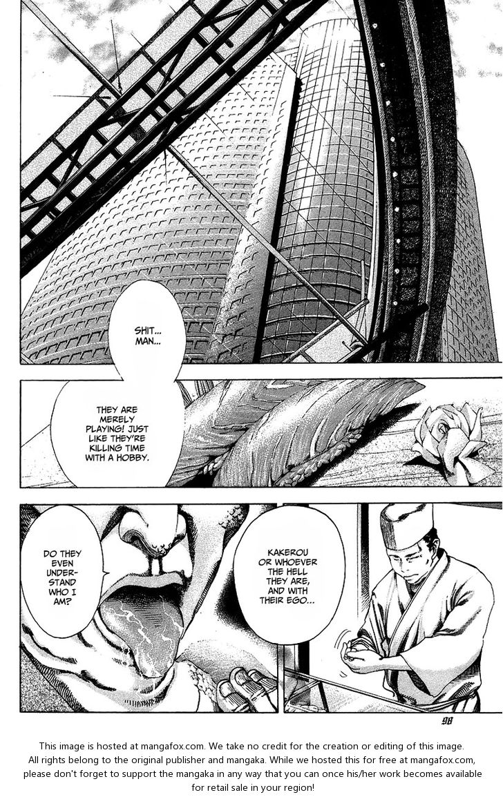 Read Usogui en Manga Online