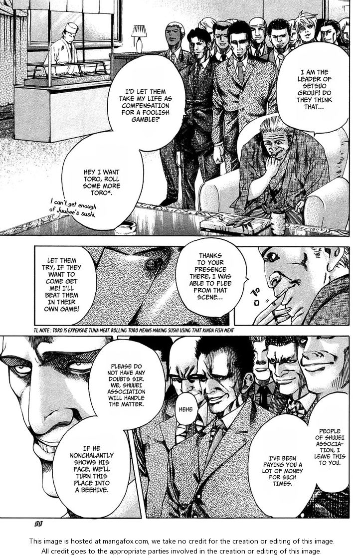 Read Usogui en Manga Online