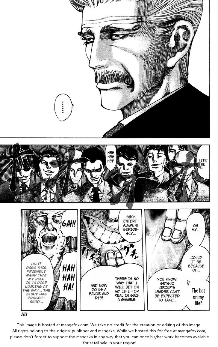 Read Usogui en Manga Online