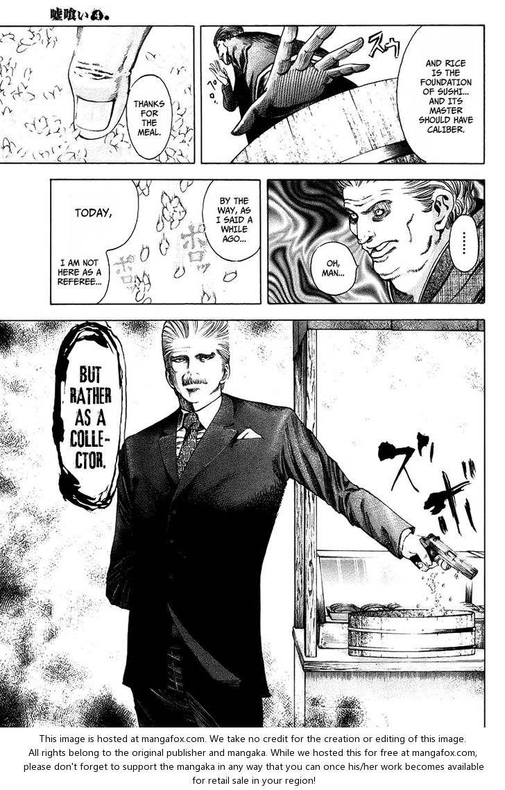 Read Usogui en Manga Online