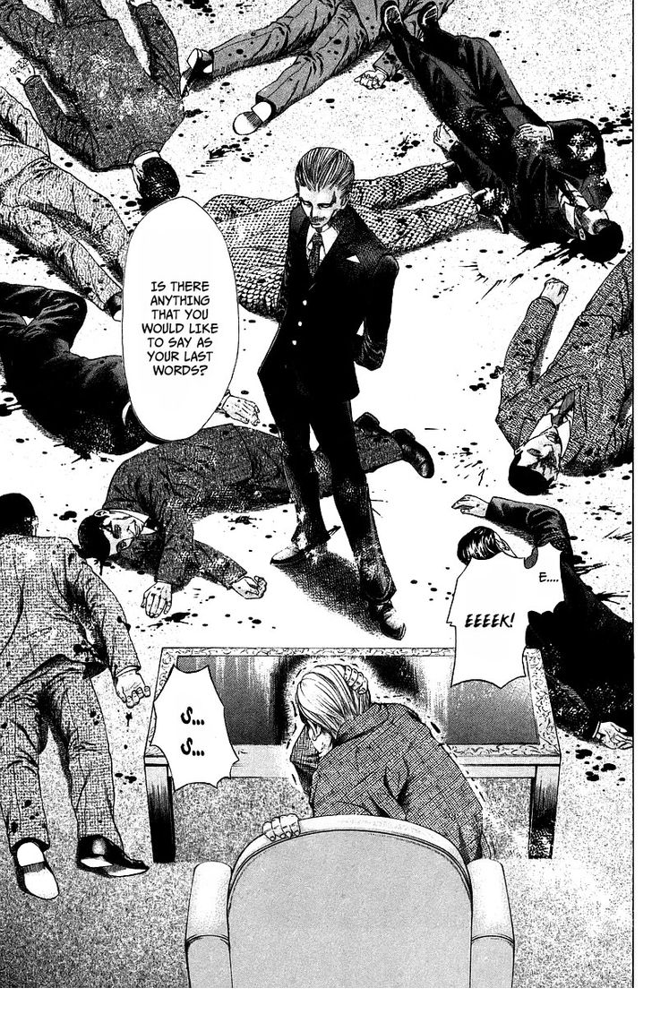 Read Usogui en Manga Online