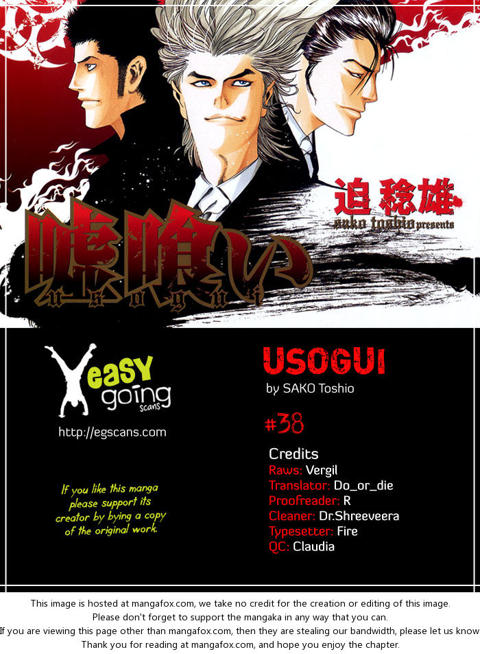 Read Usogui en Manga Online