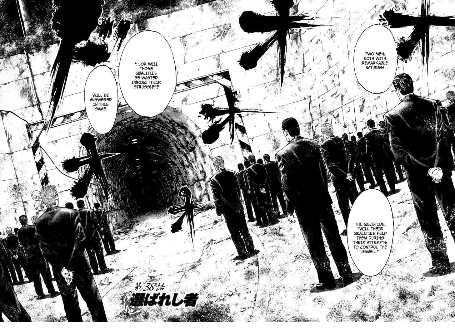 Read Usogui en Manga Online