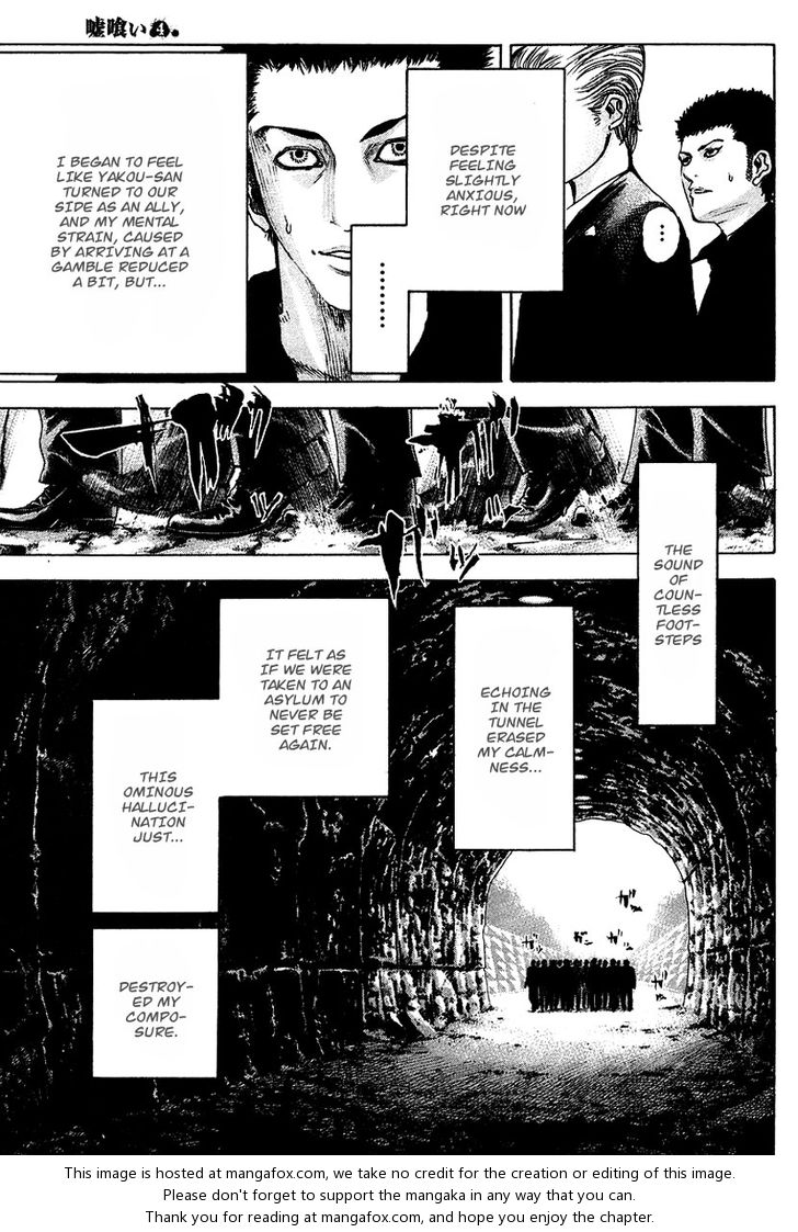 Read Usogui en Manga Online