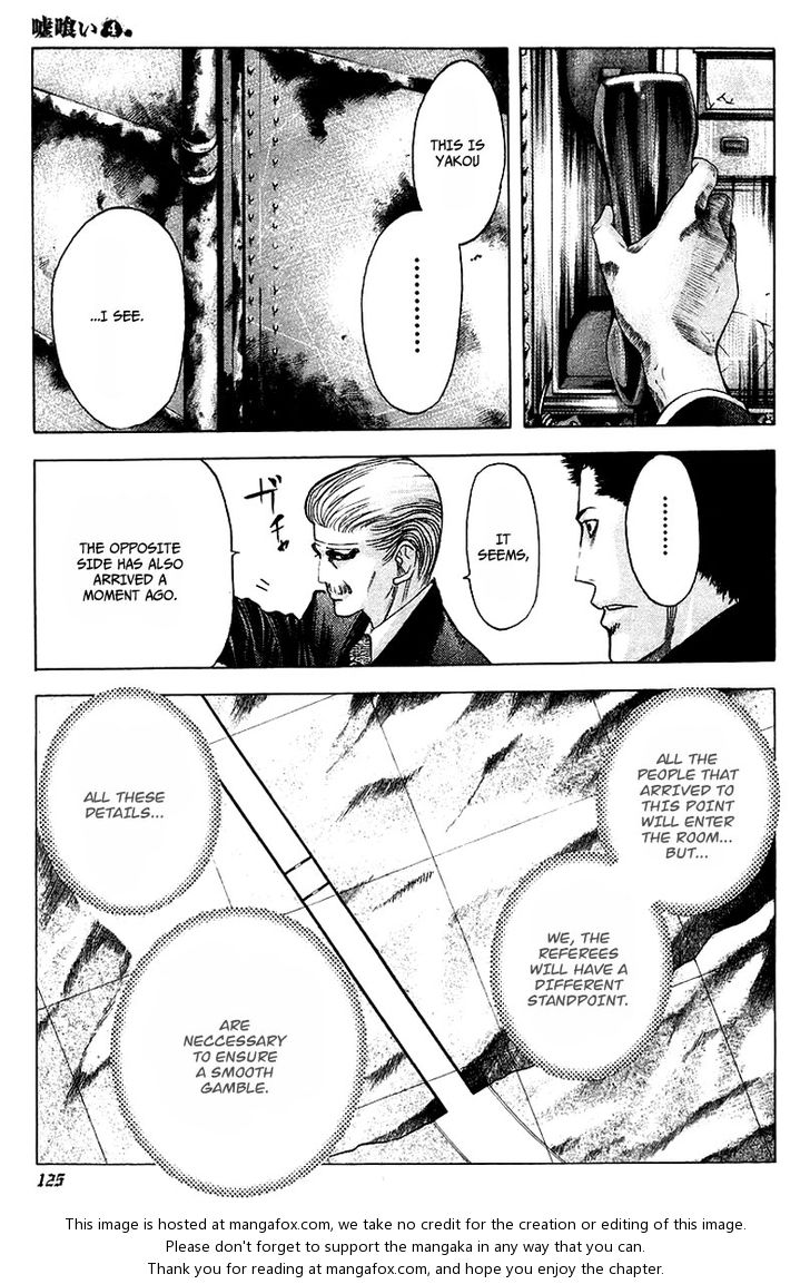 Read Usogui en Manga Online