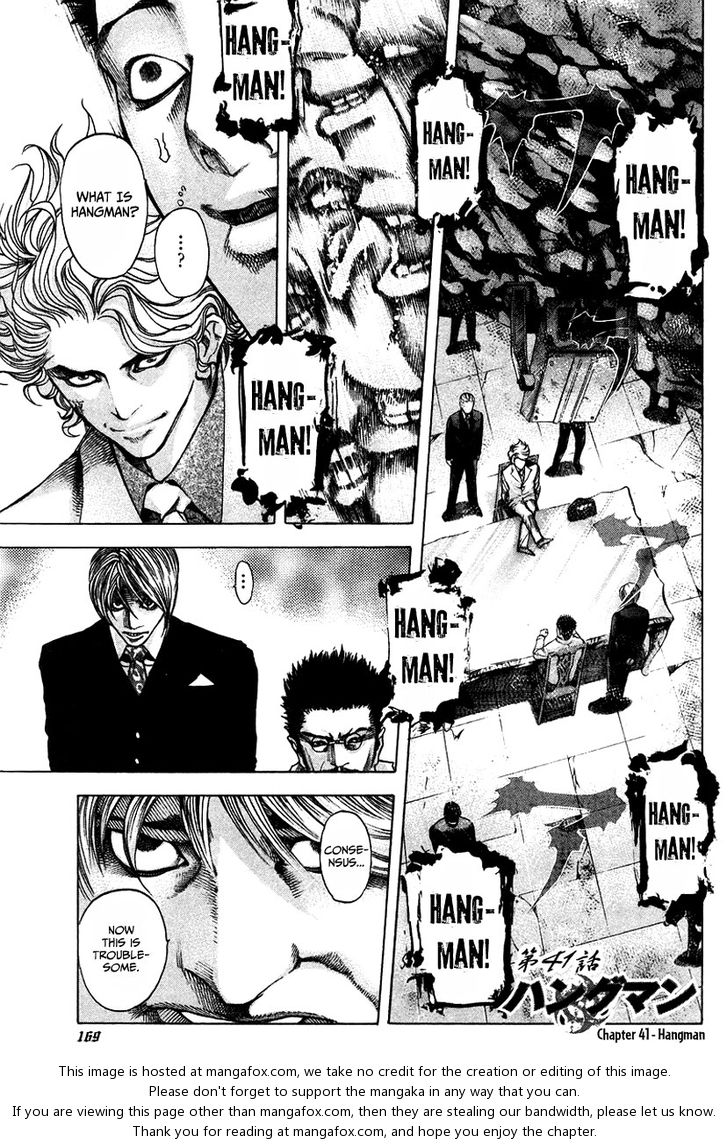 Read Usogui en Manga Online