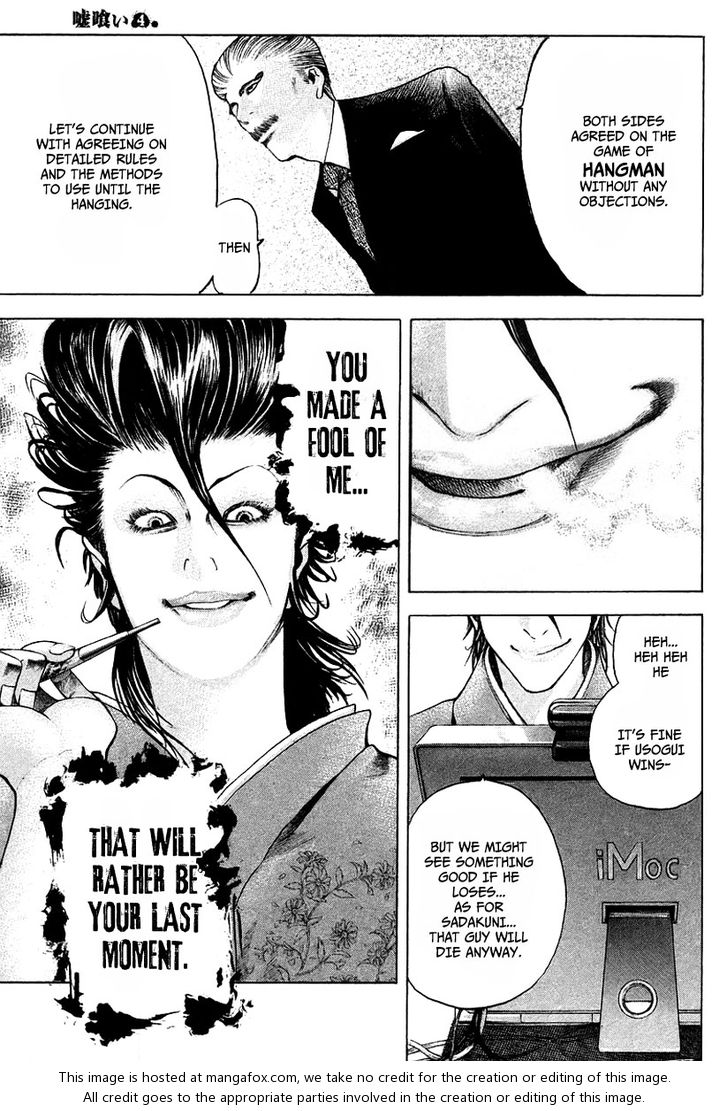 Read Usogui en Manga Online