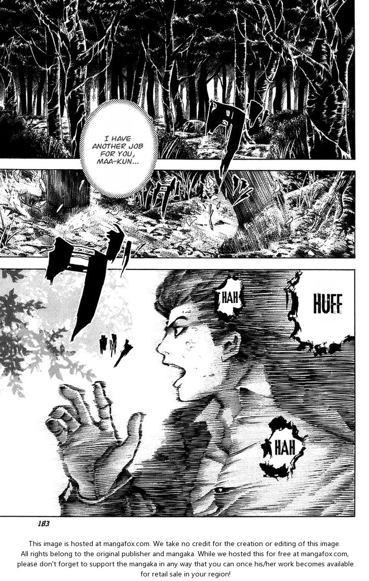 Read Usogui en Manga Online