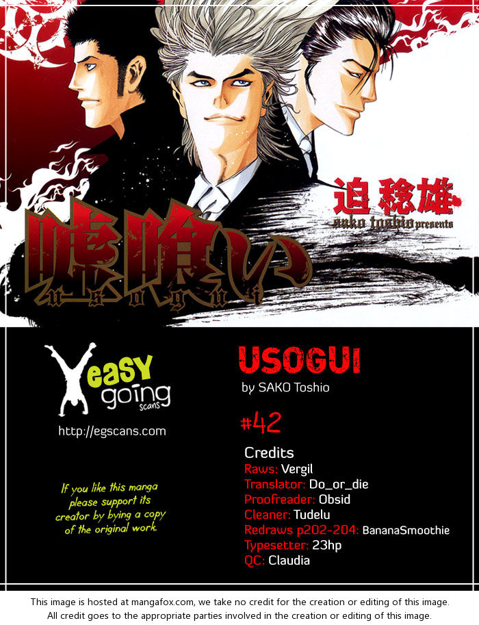 Read Usogui en Manga Online