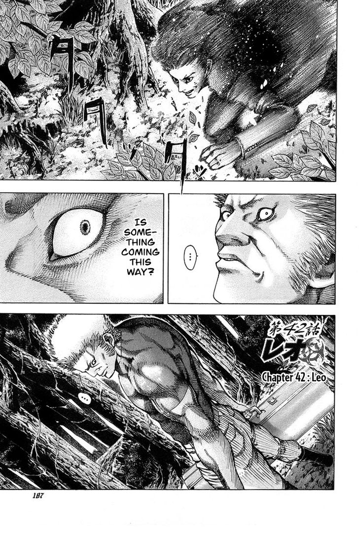 Read Usogui en Manga Online
