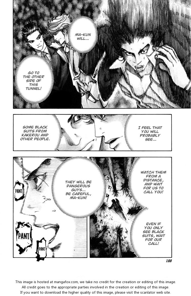 Read Usogui en Manga Online