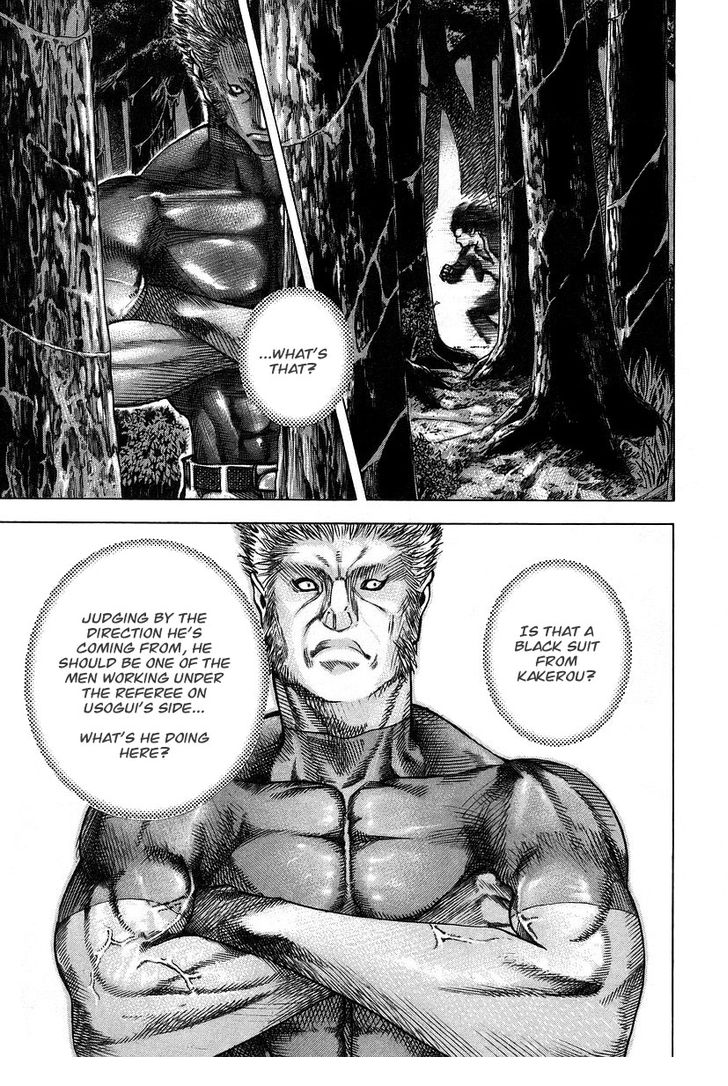 Read Usogui en Manga Online