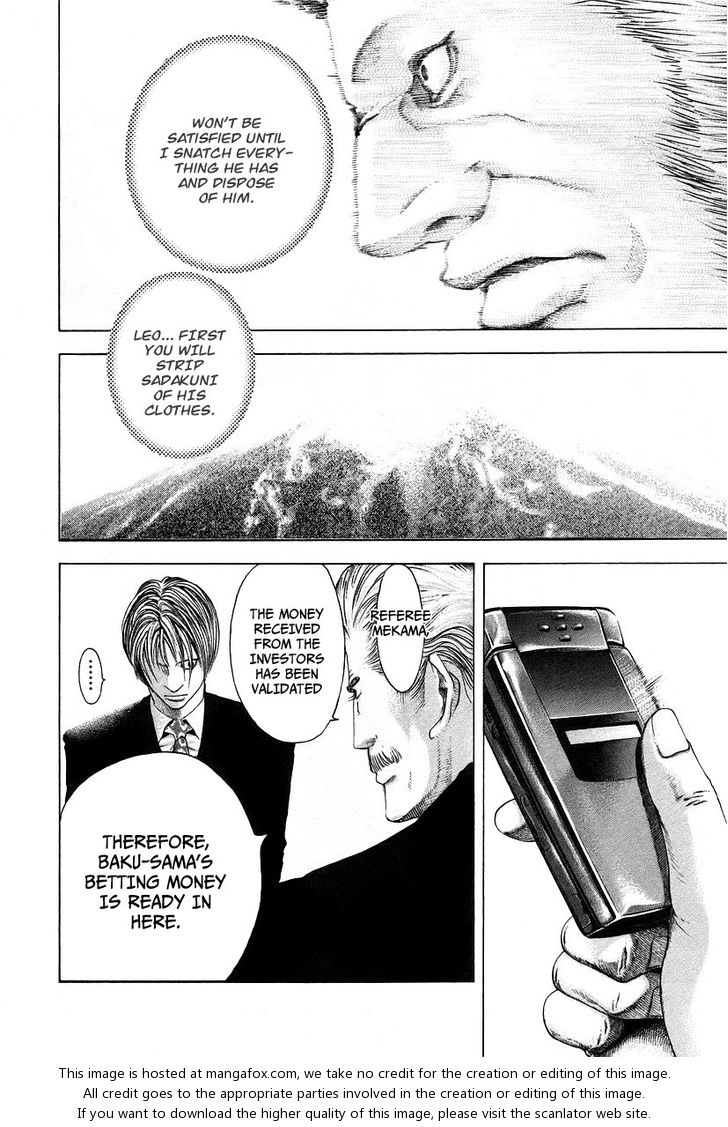 Read Usogui en Manga Online