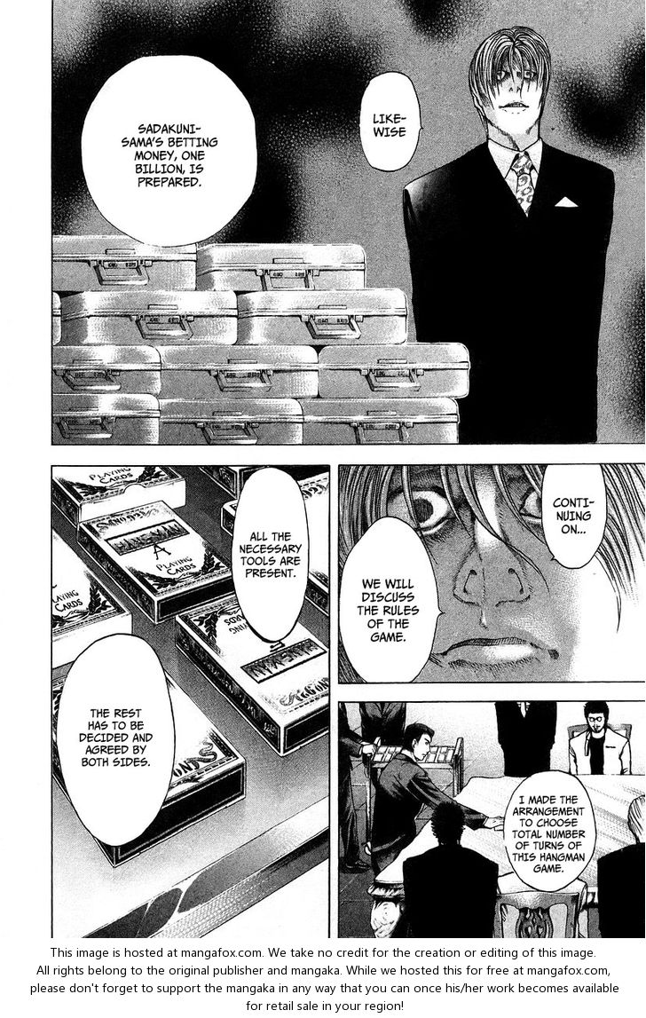 Read Usogui en Manga Online