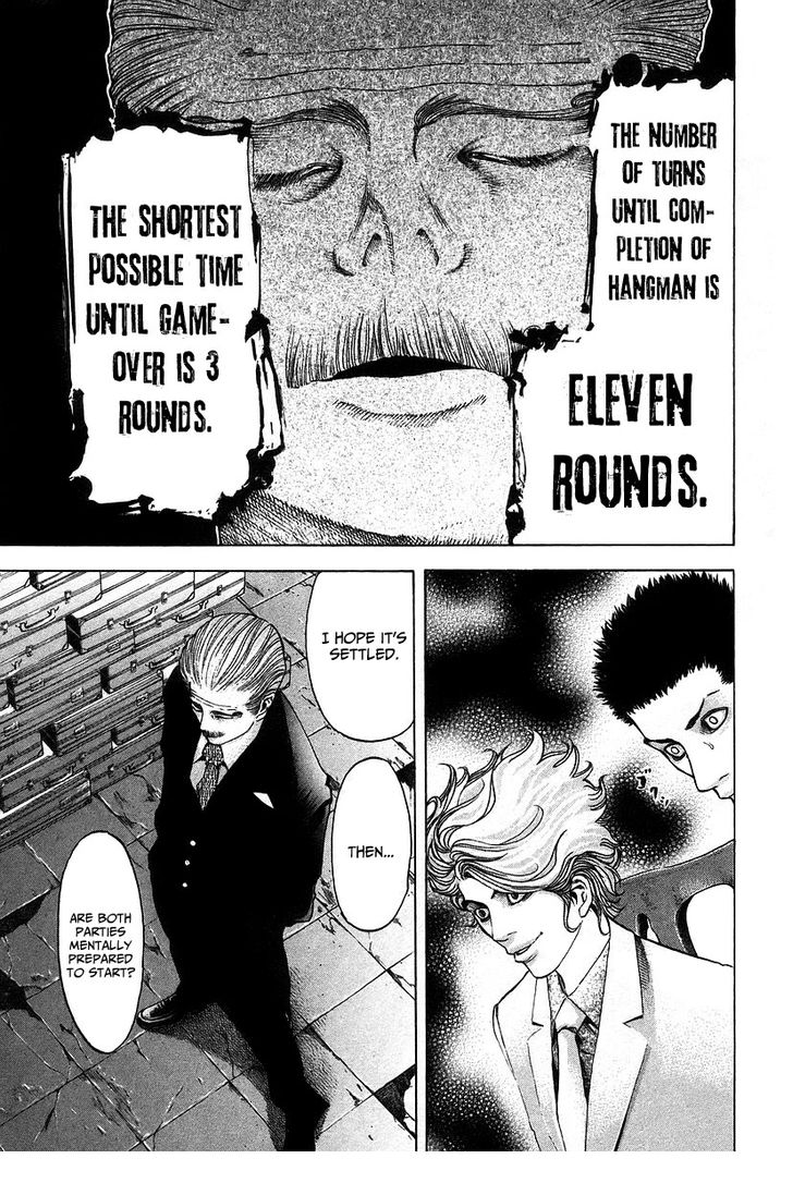 Read Usogui en Manga Online