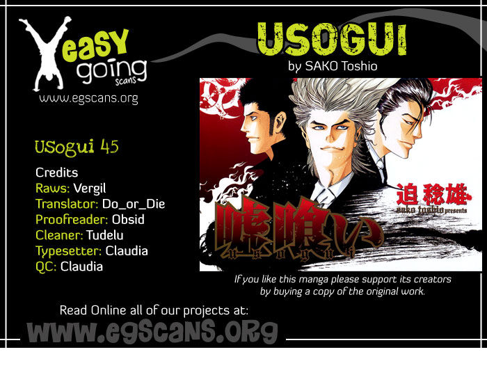 Read Usogui en Manga Online