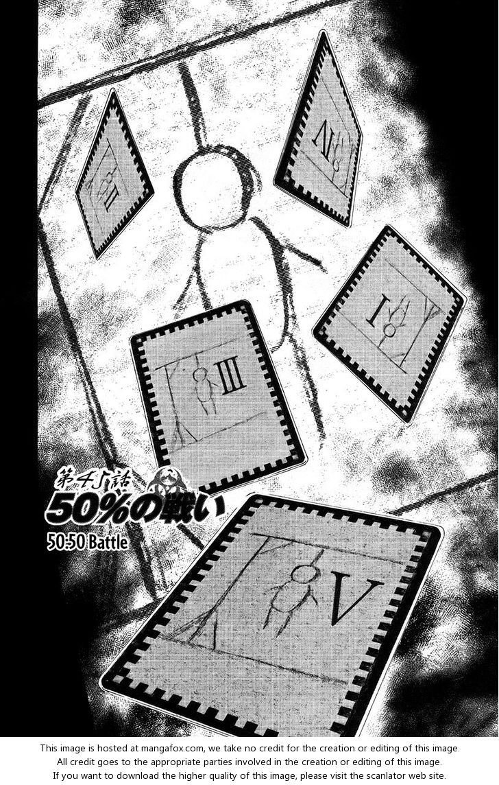 Read Usogui en Manga Online