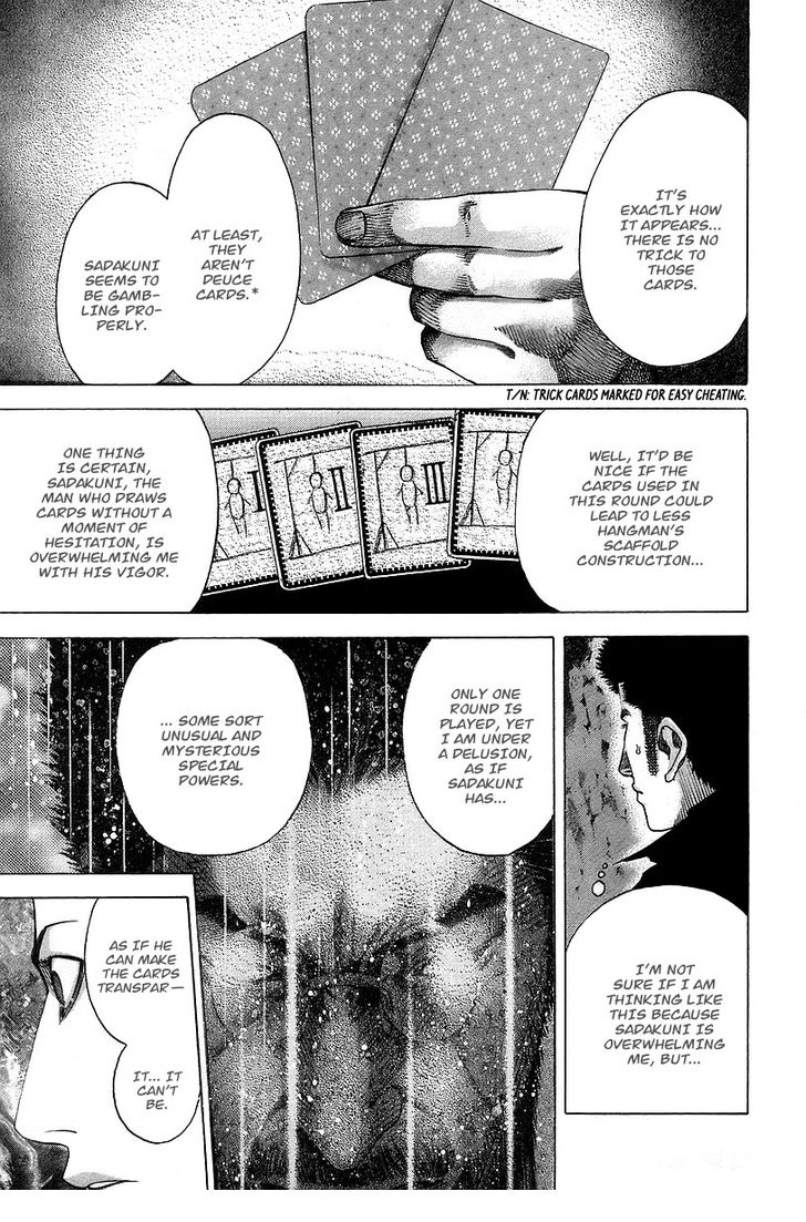 Read Usogui en Manga Online