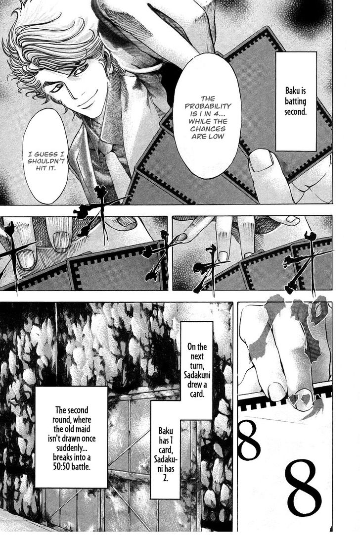 Read Usogui en Manga Online