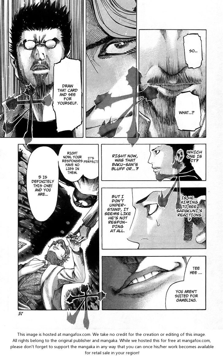 Read Usogui en Manga Online