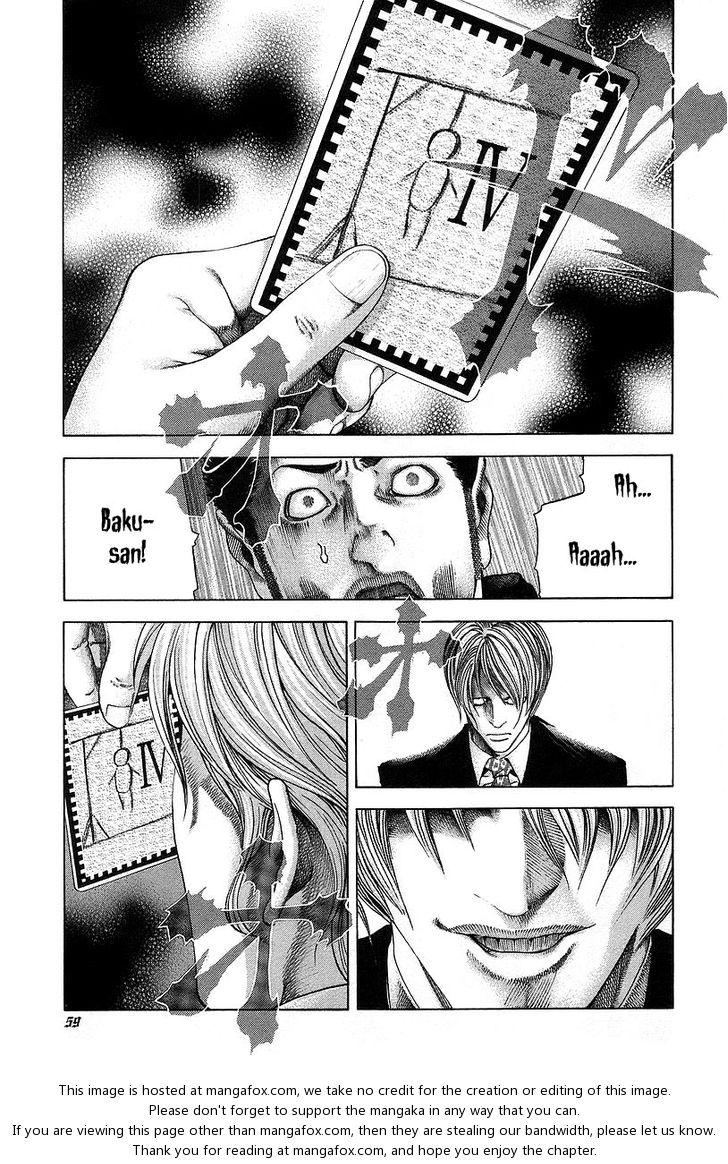 Read Usogui en Manga Online