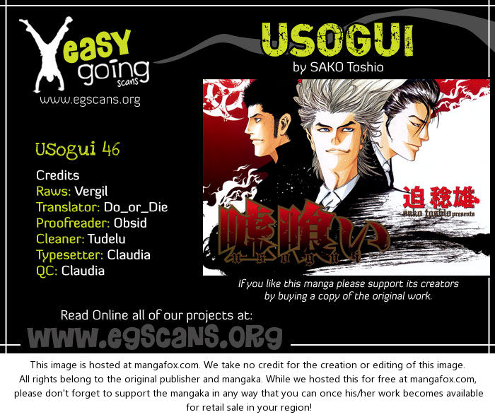 Read Usogui en Manga Online
