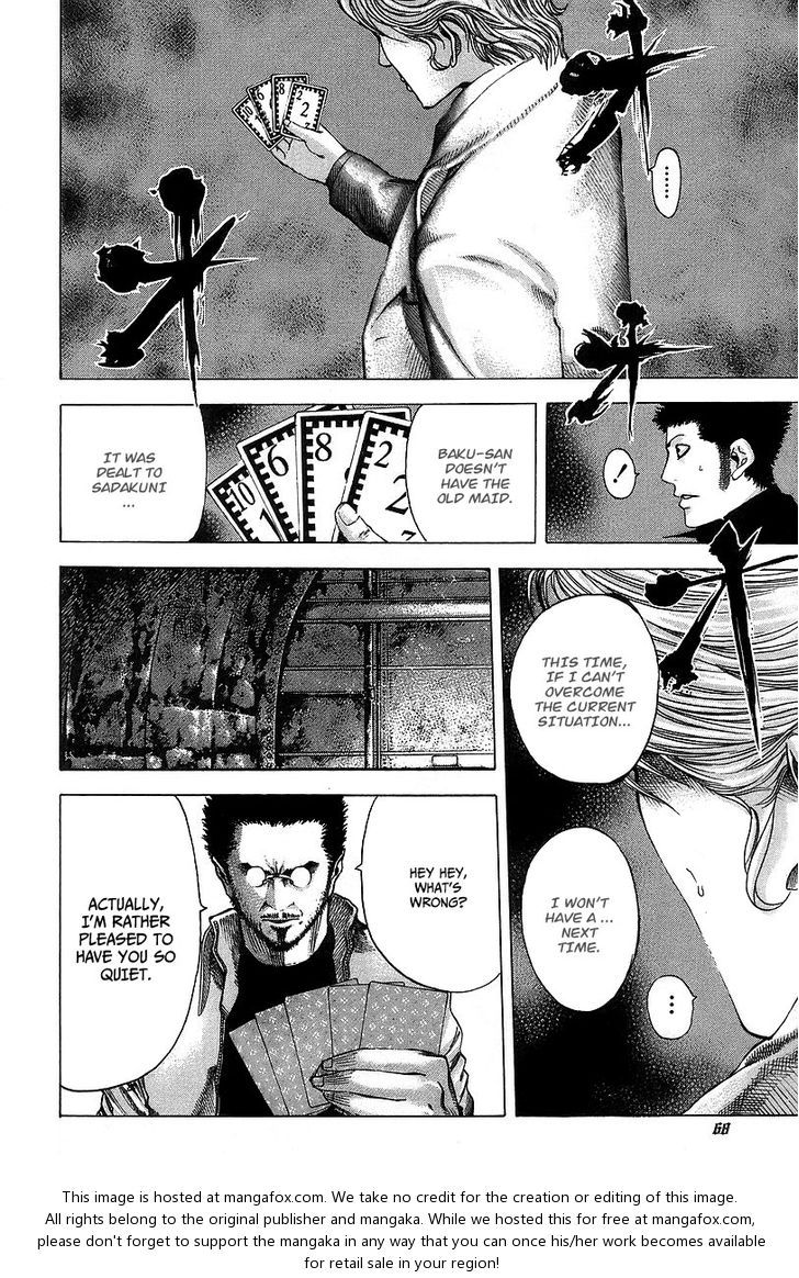 Read Usogui en Manga Online