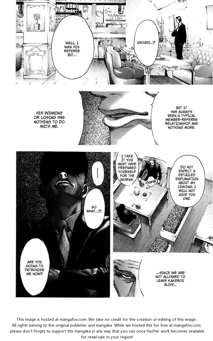 Read Usogui en Manga Online