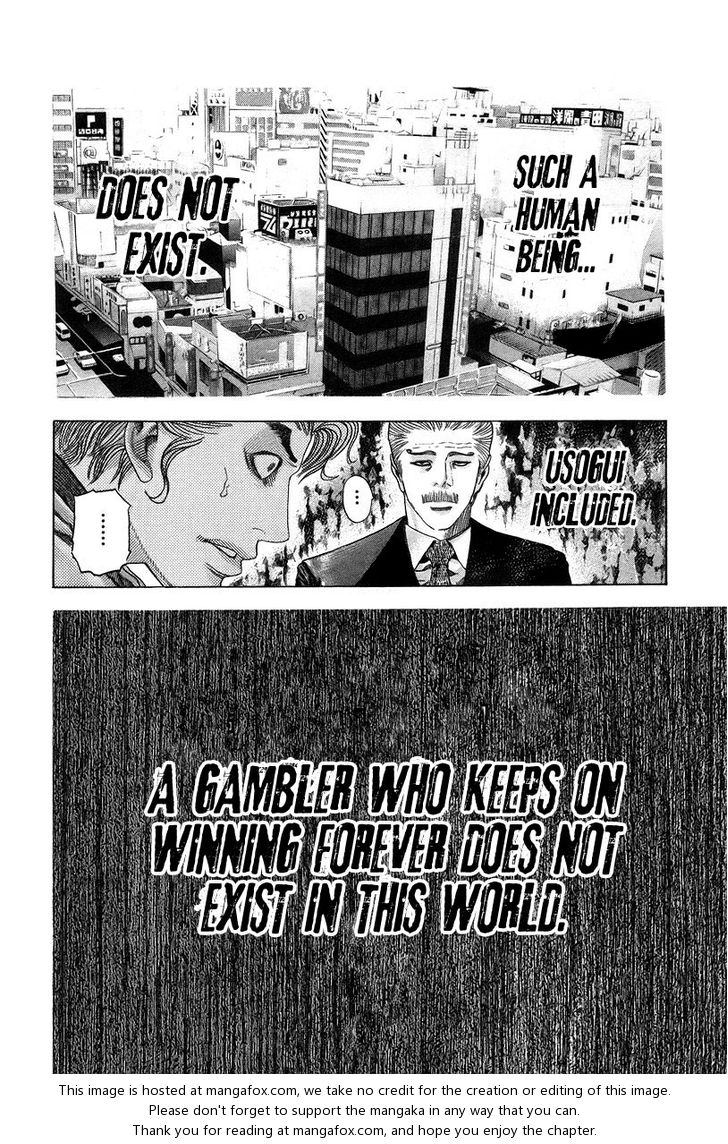 Read Usogui en Manga Online