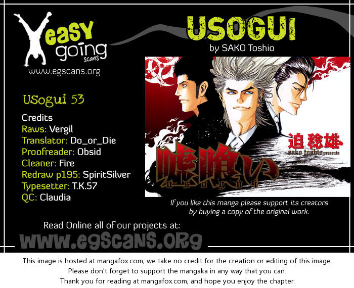 Read Usogui en Manga Online