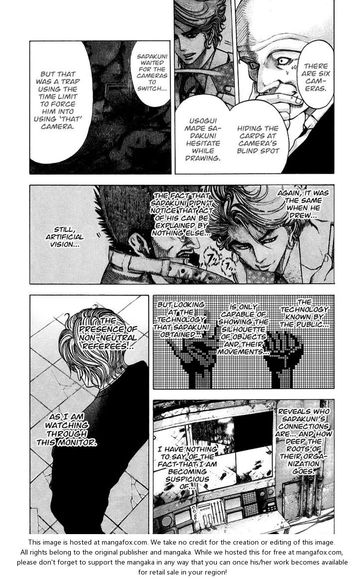 Read Usogui en Manga Online