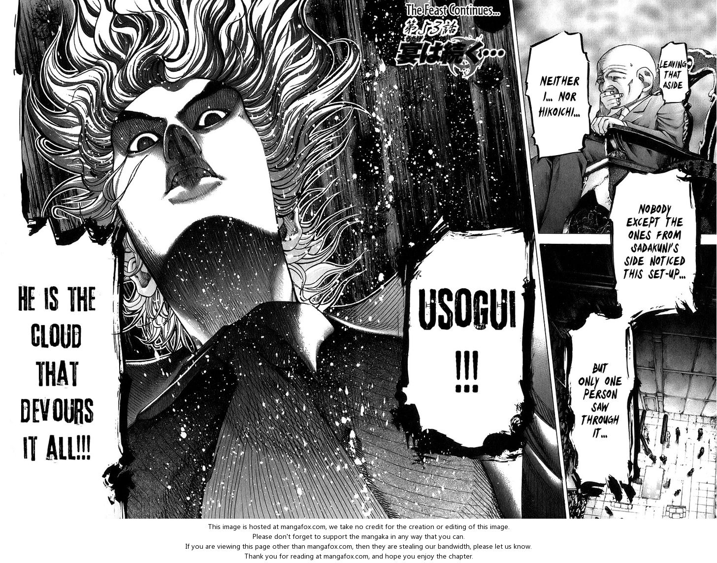 Read Usogui en Manga Online