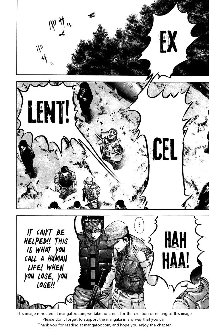 Read Usogui en Manga Online