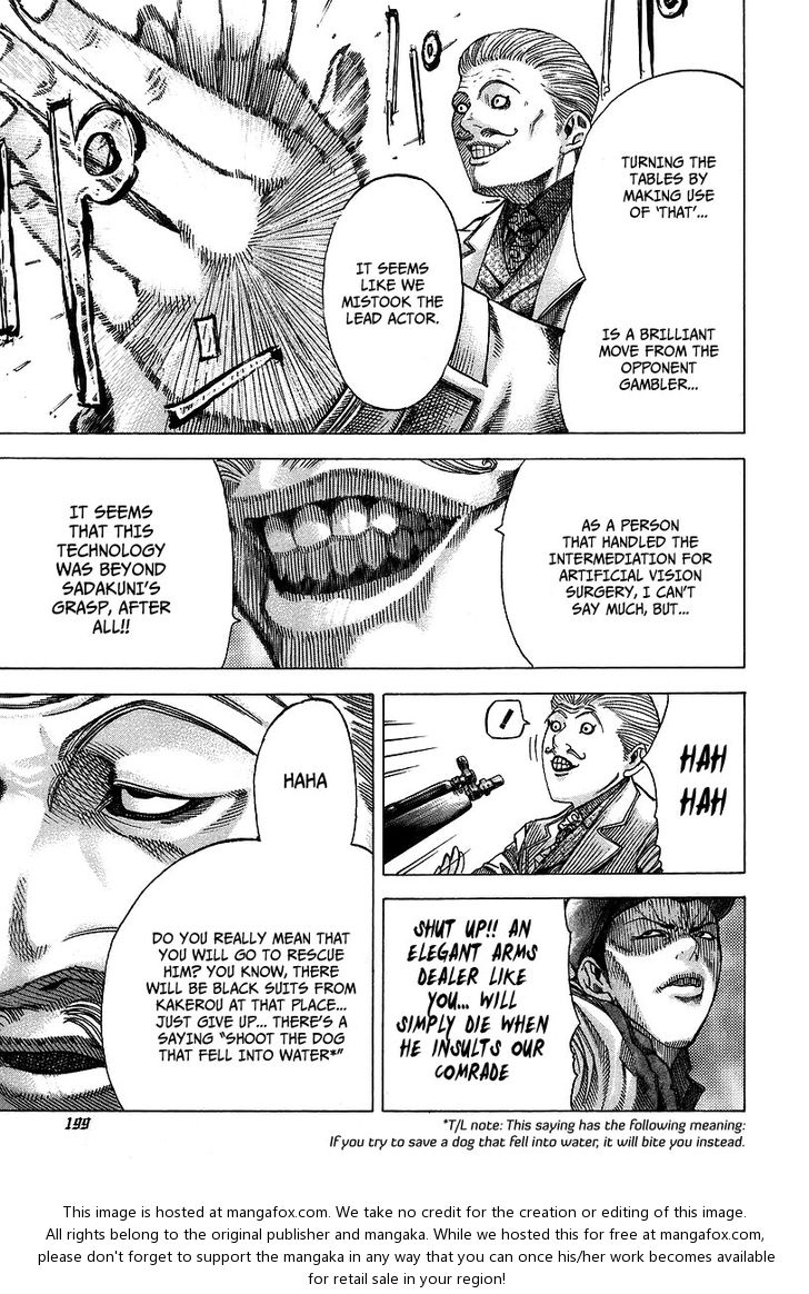 Read Usogui en Manga Online