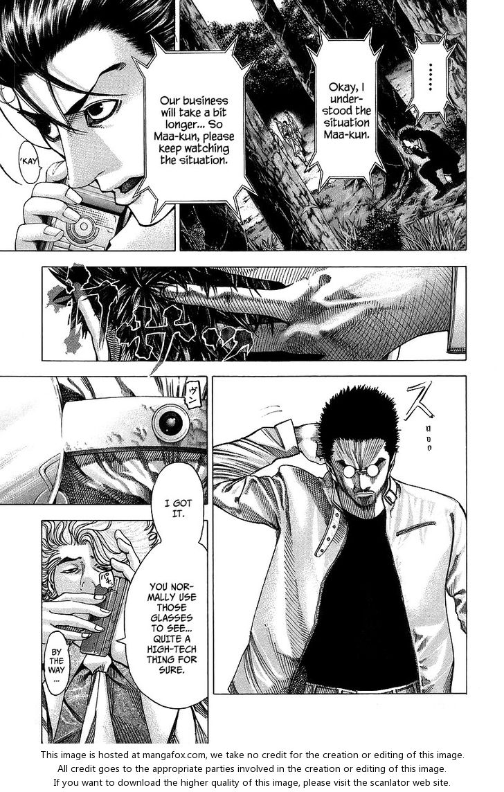 Read Usogui en Manga Online