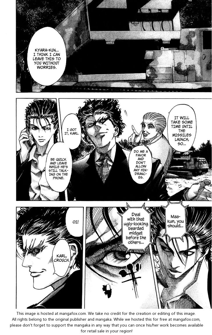 Read Usogui en Manga Online