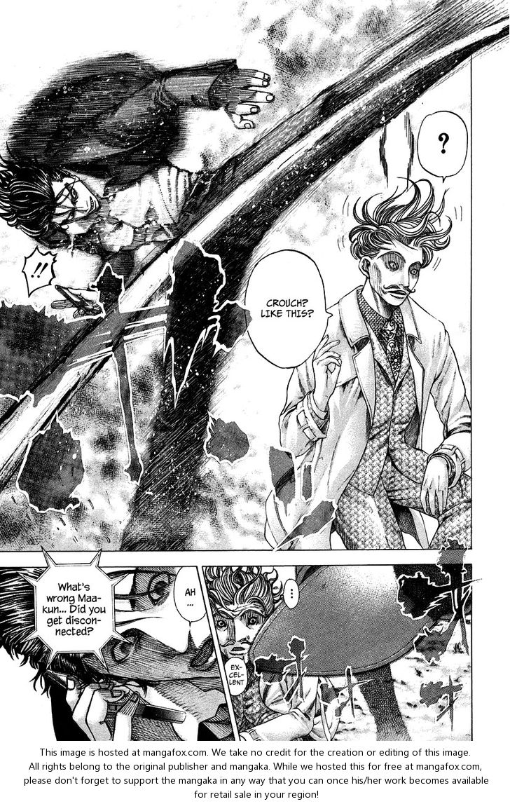 Read Usogui en Manga Online