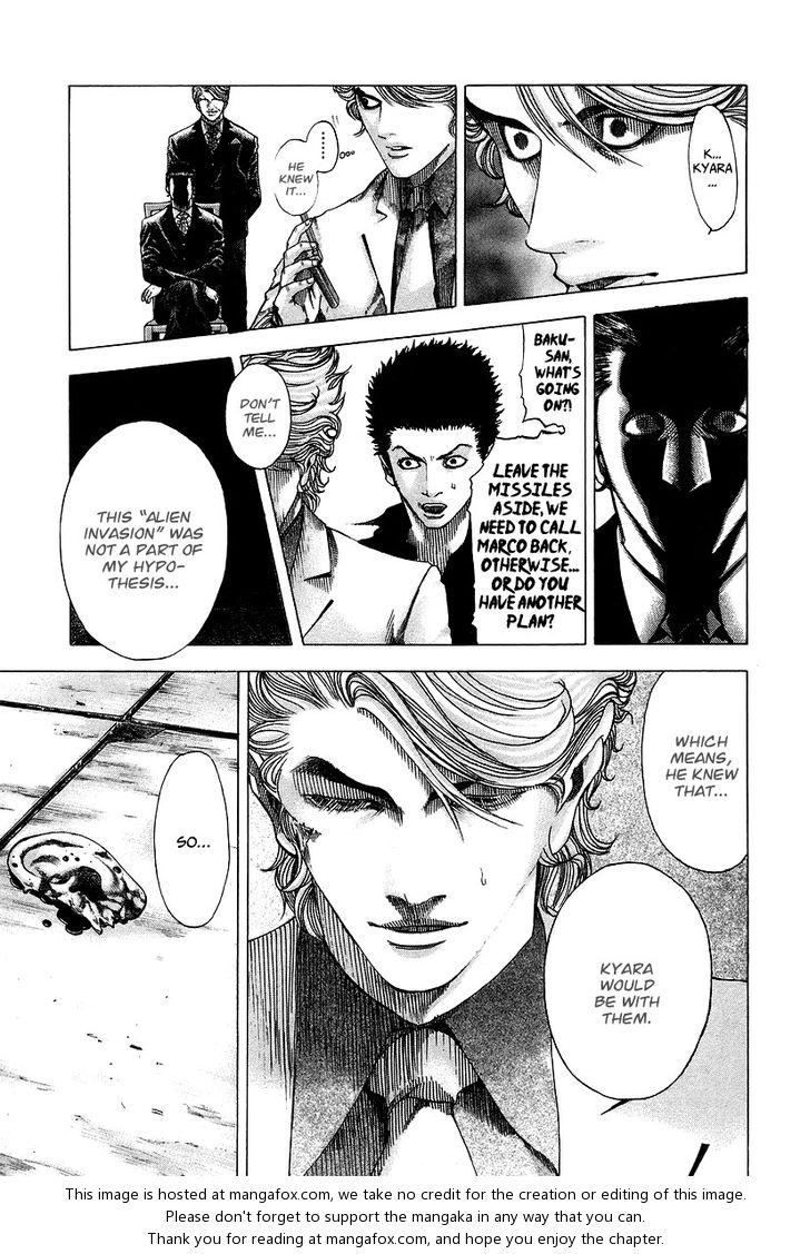 Read Usogui en Manga Online