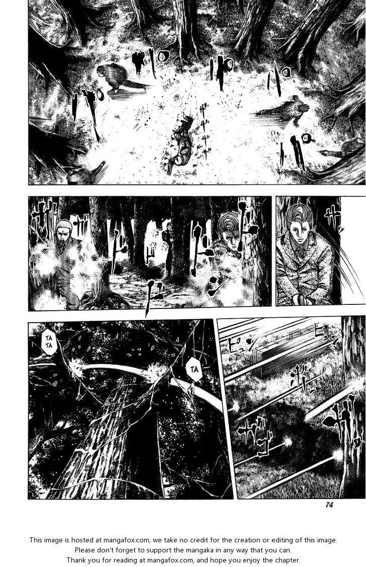 Read Usogui en Manga Online