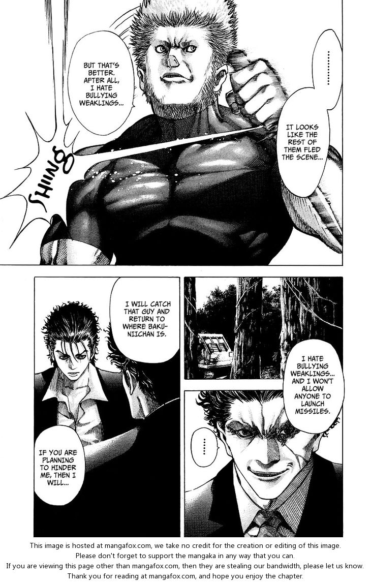 Read Usogui en Manga Online