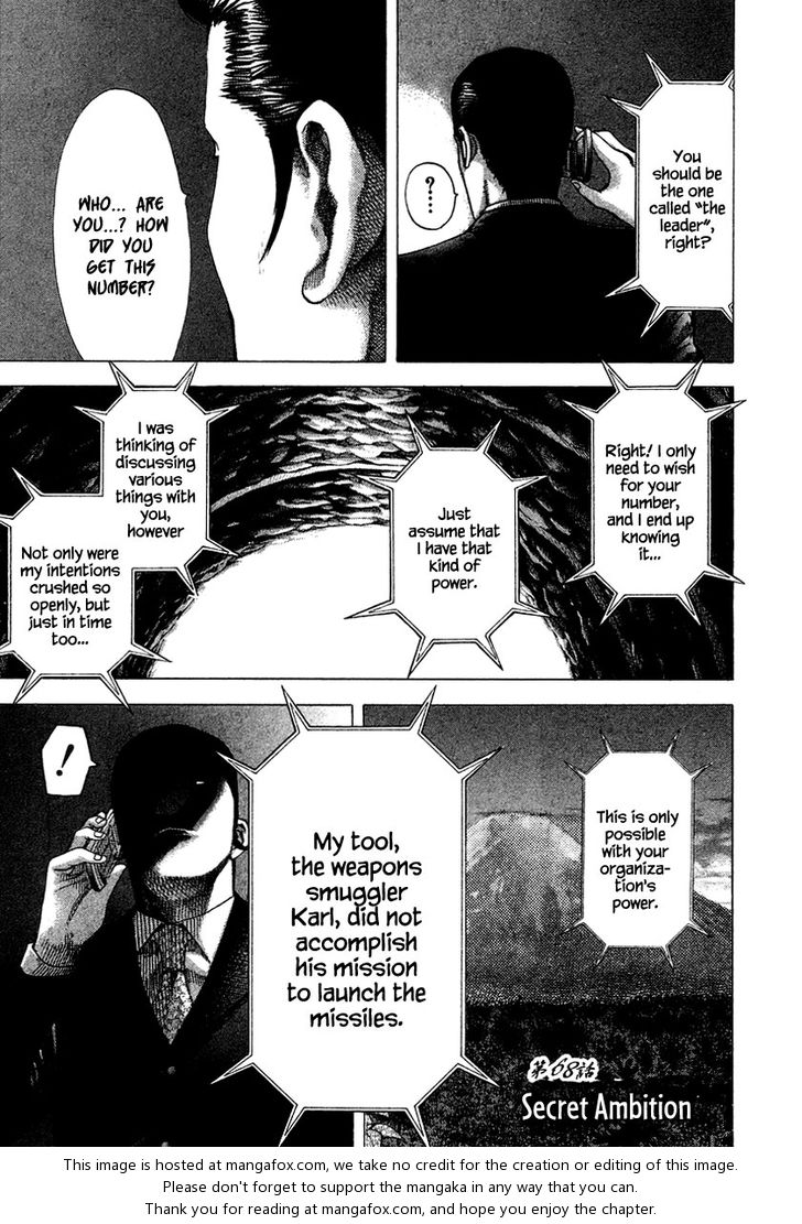 Read Usogui en Manga Online