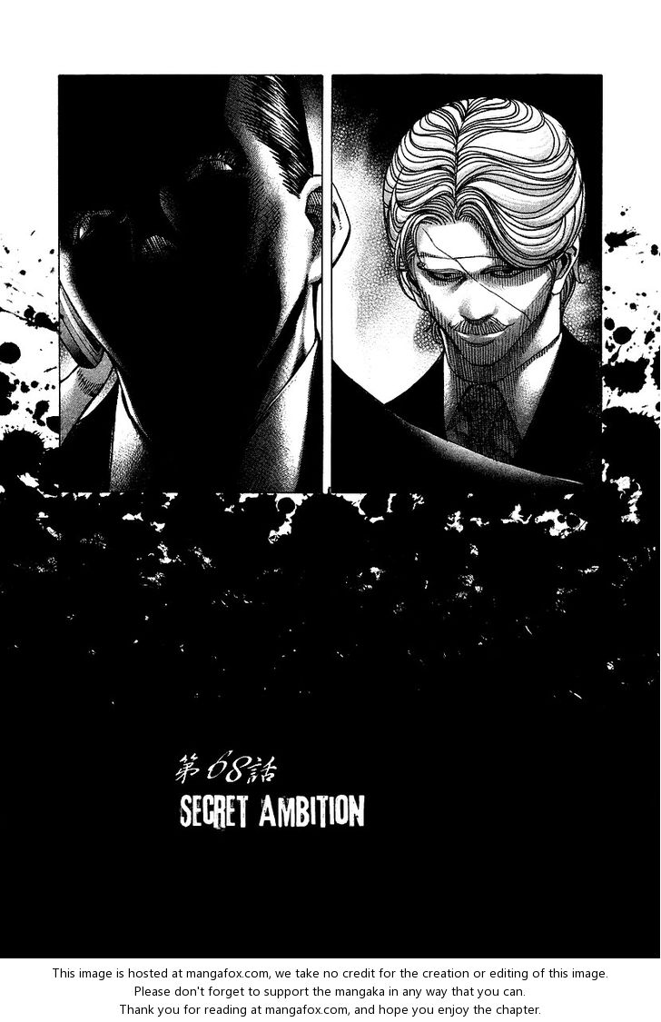 Read Usogui en Manga Online
