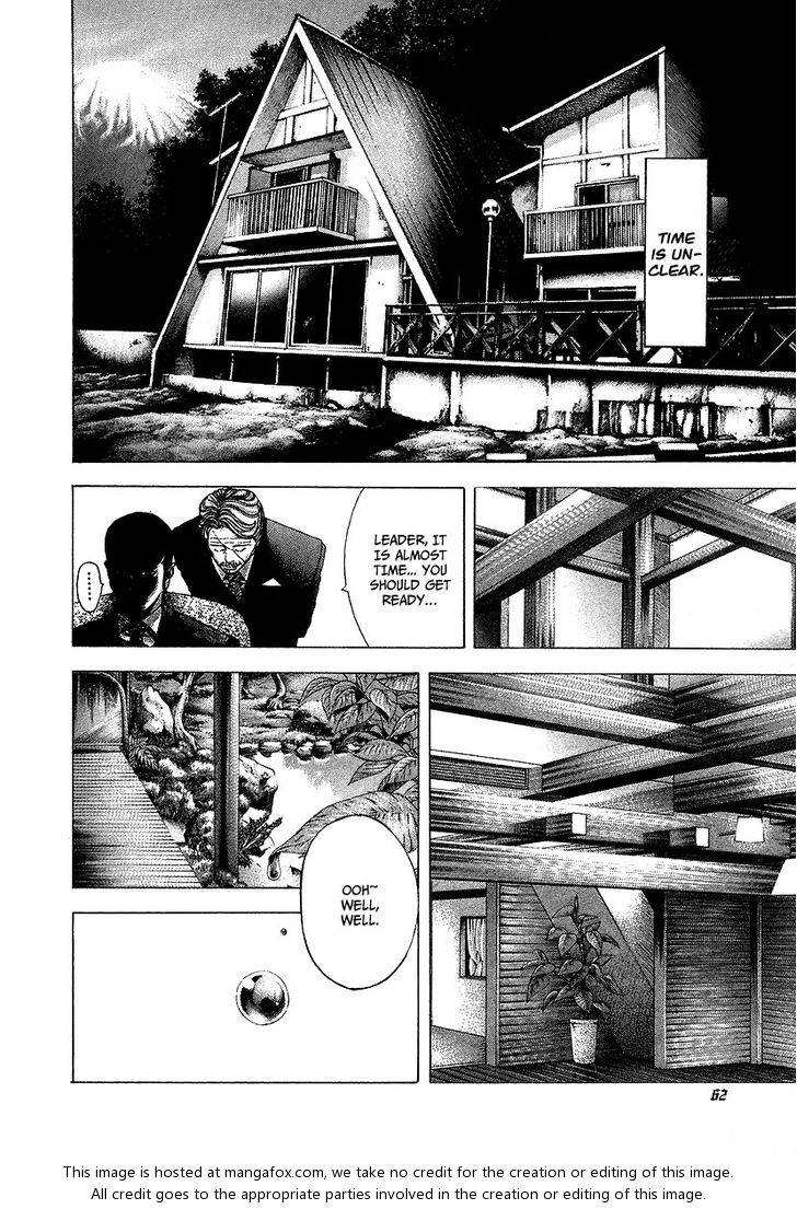 Read Usogui en Manga Online